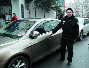 撞大運,打牌識富婆倒大霉,被騙45萬元 撞大運,打牌識富婆倒大霉,被騙45萬元