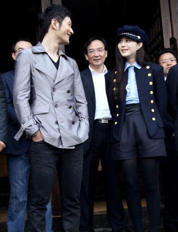 黃曉明帶傷與范冰冰拍激情戲 黃曉明帶傷與范冰冰拍激情戲