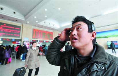 折騰一天只買到半程返鄉票 折騰一天只買到半程返鄉票