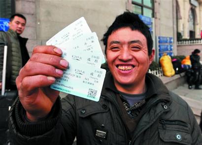 折騰一天只買到半程返鄉票 折騰一天只買到半程返鄉票