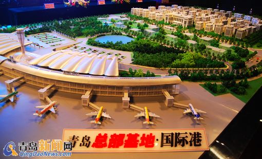 送黨報惠民企 總部基地為千家中小企業贈閱青島日報