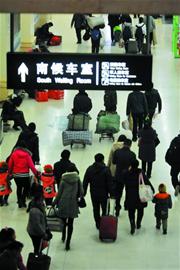 青島迎返程票購買高峰 多方向緊俏 青島迎返程票購買高峰 多方向緊俏