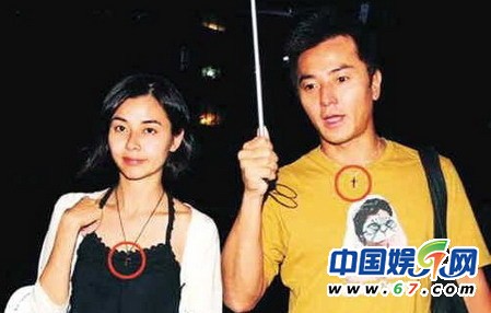 蒙嘉慧鄭伊健昨晚東京結婚 經紀公司發結婚聲明