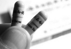 云南白藥釋疑質量門 問題出在醫藥物流環節