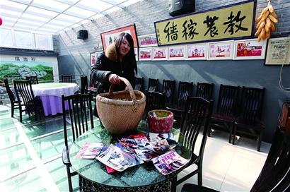 鄉下尋年味 城里人樂過“農家年”