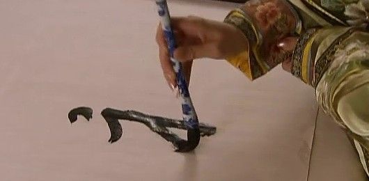 《甄嬛傳》經典穿幫鏡頭遭吐槽 孫儷蔣欣后宮嬪妃玩穿越