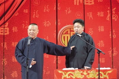 “宏迪”春晚隔19個節目