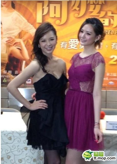 安心亞私密處正對藍正龍 北村導演大贊草莓味