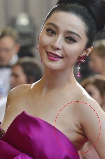 范冰冰奧斯卡之行PS前后對比圖流出