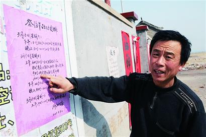 今年祭海節(jié)與雙休日“有約” 今年祭海節(jié)與雙休日“有約”