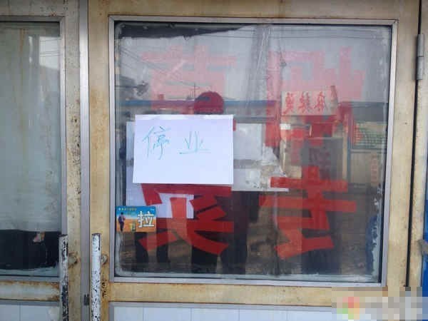 長春嬰兒車內隨車被盜 全城堵截嫌犯