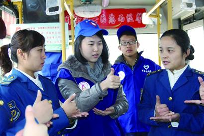 手語姑娘六年服務(wù)兩千聾人 達(dá)1萬小時