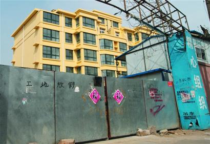 新房沒蓋好 工地沒了人 新房沒蓋好 工地沒了人