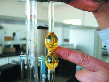 油進“煉丹爐”7分鐘“現原形”