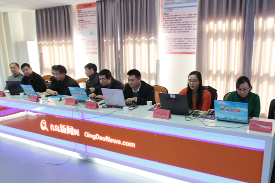 經營服務性收費減免政策專題網談