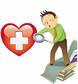 心理咨詢師報(bào)考熱 心理咨詢師報(bào)考熱