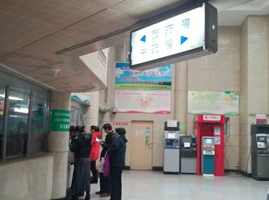 服處方藥過敏退藥難 青島醫院退藥條件不一