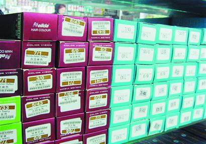 染了一次發 治了兩月病 染了一次發 治了兩月病