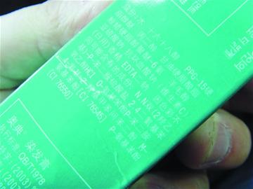 染了一次發 治了兩月病 染了一次發 治了兩月病