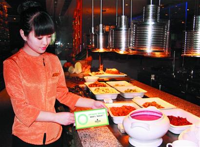 青島加快餐飲業結構調整 主打平民牌