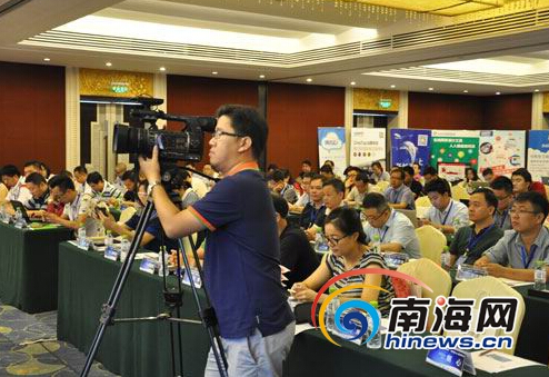 120余位媒體網站主管齊聚海口 共商網媒應變之道