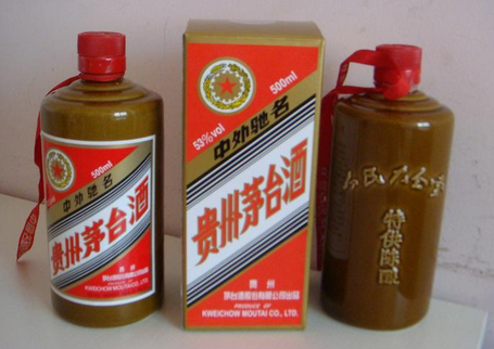 茅臺稱只為人民大會堂等少數單位提供特供酒